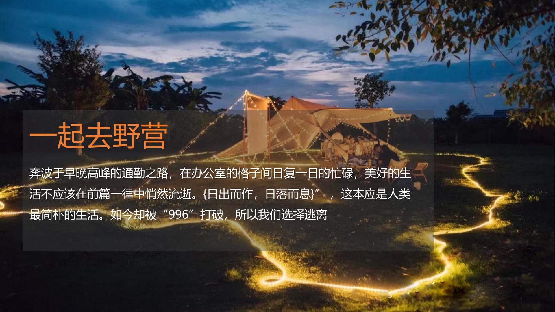 小豆影视入选“十四五”文化产业发展典型案例